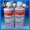 ThreeBond 2706Ó֬ϴ􄩣ٸԙCеƷã