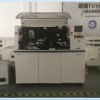 avk/avk2/avk2bC