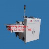 JF-U300B NG&OKpհC