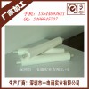 SMT䓾W(wng)ü