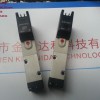 Kv8-m7162-10x A040-4E1-56W늴y