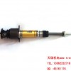 KV8-M71RB-A0X BEVEL-GEARw^UX