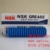 KW7-M3851-000 LG2 NSKzU zU