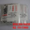 KGB-M715H-503-00 YV100XB