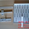 YAMAHA YG12NƬC(j)̶бP IC TRAY