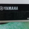 yamahNƬC