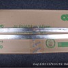 Alpha-Fry™ EGS SAC305oUyal