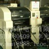  KME  CM402-L NƬC NƬC
