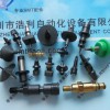 AF12082A-8417-339ӆLDE