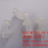 lKHY-M7155-00 YG12^Vw