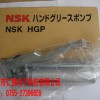 YAMAHA͘ NSKS͘ HGP͘