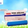 NSK֬LG2 ձNSK LG2֬