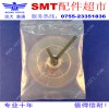 FUJINƬC(j)CP6 CP7w_(d)12MMFeeder펧݆