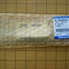 NPM H16/12 SHAFT  N510058687AA