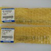 NPM H8 SHAFT N510064708AA