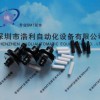 BM123/BM221 SA10807GH811AGKD