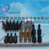 CP45 HOLDER^UJ9055046A