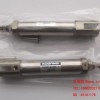KOGANEI PBSA 16X30-7 w_