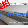 SMTOC_