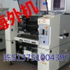 NƬC(j)CP45FV8_F(xin)؛