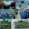 PCBA·SMTNƬӹ