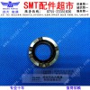 FUJI/ʿNƬC WPH3102 CP6P