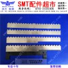 SMTCP643CP743MLƬ /MLǵ