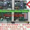 ISM411 421VMES޳