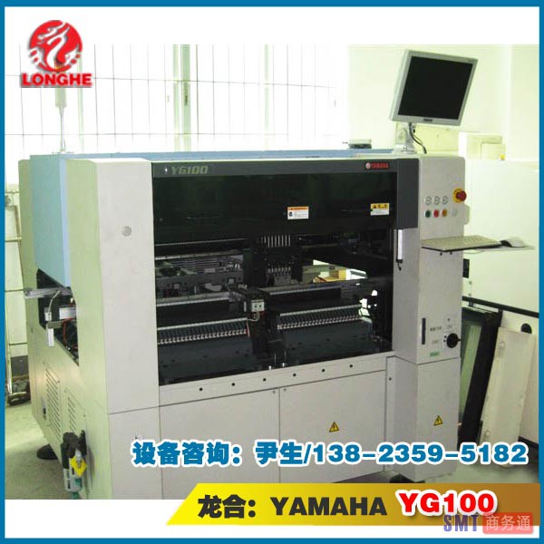 YAMAHANƬCYG100r