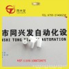  MPA ^V   1045908018