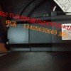 Lڳ̓rCMϵԭbȫX,Y ,H,TL SR_