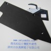 KHJ-MC1A2-00,YS12 SS PCB屣o(h)w