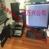 YS12NƬC(j)SS늄(dng)w_(d)SޱB(yng)У