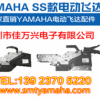 Ri-Pulse M10,M20늄F3w_l