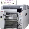 YAMAHA߶ģMNƬC๦NƬCG-5S