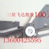 CP40/45NƬC8/12/16/24MMw_l(f)