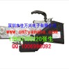 YAMAHA SS FEEDER