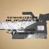 YSM20 Feeder,KLJ-MC100-000