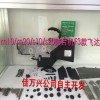 IYAMAHANƬC,KHJ-MC100-008