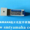 KHY-M7153-00,VALVE,34W늳y
