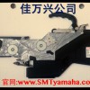 KHJ-MC100-006,RYS24늄FEEDER