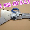 RNƬC(j)w_(d)CL8X2MM KW1-M1400-00X