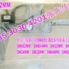 (yng)w_(d)FEEDER SM12MM/SM16MM