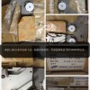(yng)ȫԭbCPw_(d)12MM-32MM