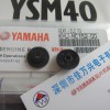 fd˾l(f)YAMAHA SS늄w_(d)