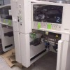 TSIPLAcE X4iNƬC TRAY һ