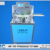 OȫԄ(dng)PCBְC(j)
