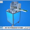 PCBȫϵзְC(j) ȫԄ(dng)ߵʽְC(j)