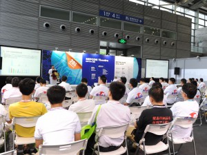 NEPCON South China ʮ_