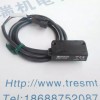 OMRON E3S-LS3P YG200܉Б(yng)